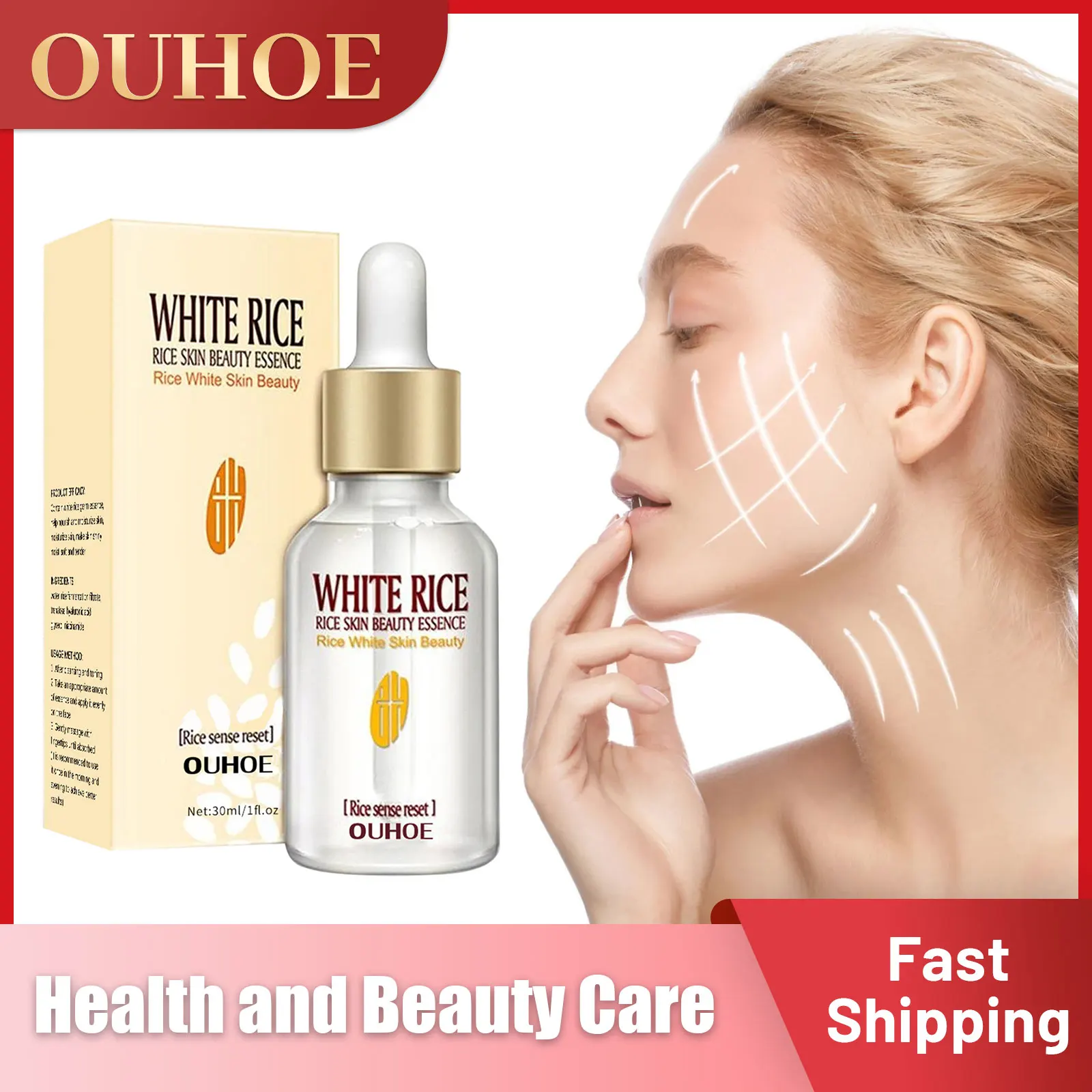 

Fade Fine Lines Rice Serum Repair Lifting Nourish Moisturizing Brightening Firming Hyaluronic Acid Face Essence Facial Skin Care