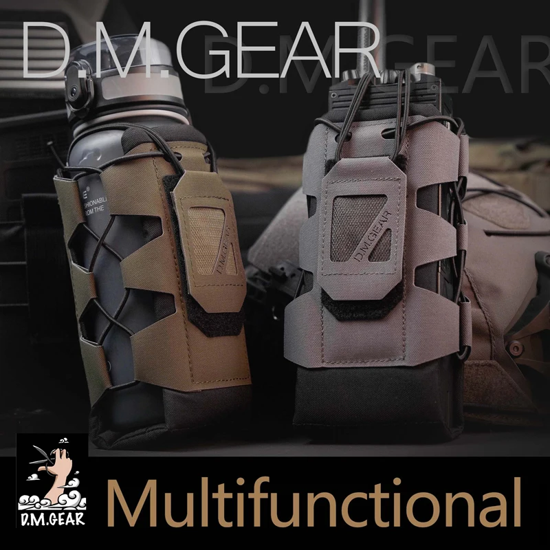 DMGear Multi-function Tactical Molle Radio Pouch Water Bag Walkie Talkie  Interphone Military Holder Pocket Hunting Camping