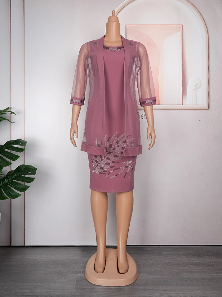 Рисунок 3 - Комплект из 2 предметов