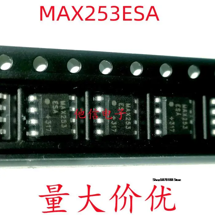 

MAX253 MAX253CSA MAX253ESA SOP8 IC