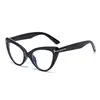 Feminine Optical Tom Cat Eyes Glasses Prescription Spectacles Myopia -0.5 To -6.0 , Men Oval Eyeglasses Hyperopia +0.5 to +6.0 4