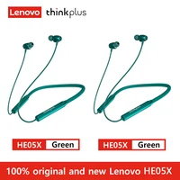 2pcs-he05x-ii-green
