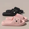 Fashion Women's Men's Sandals Anti-Slip Wear-Resistant EVA Thick Sole Comfortable Home Slippers Bathroom Flip-Flops Cute Shoes 2