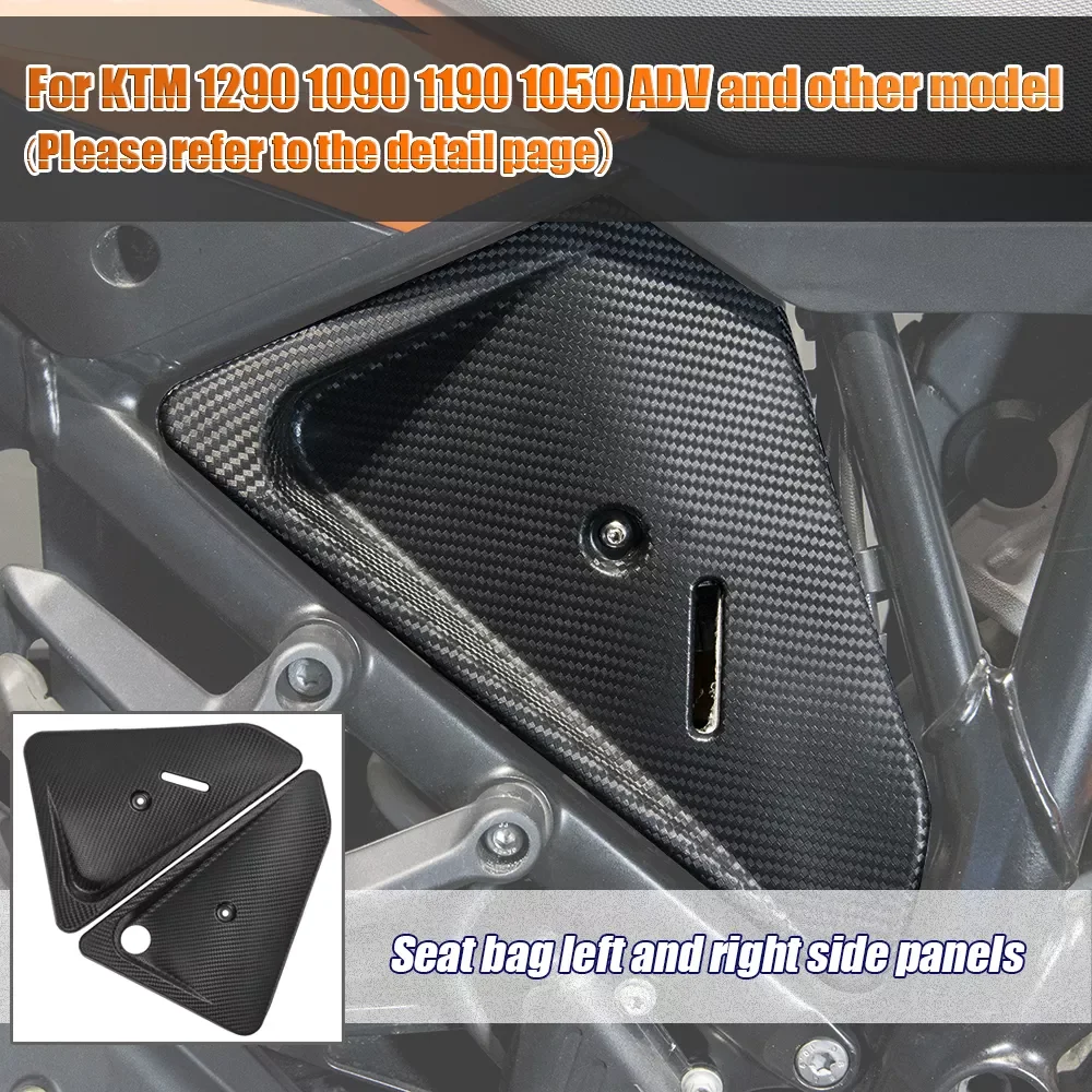 MotorcycleHeatShieldProtectionHeatDeflectorSideFairingsCover