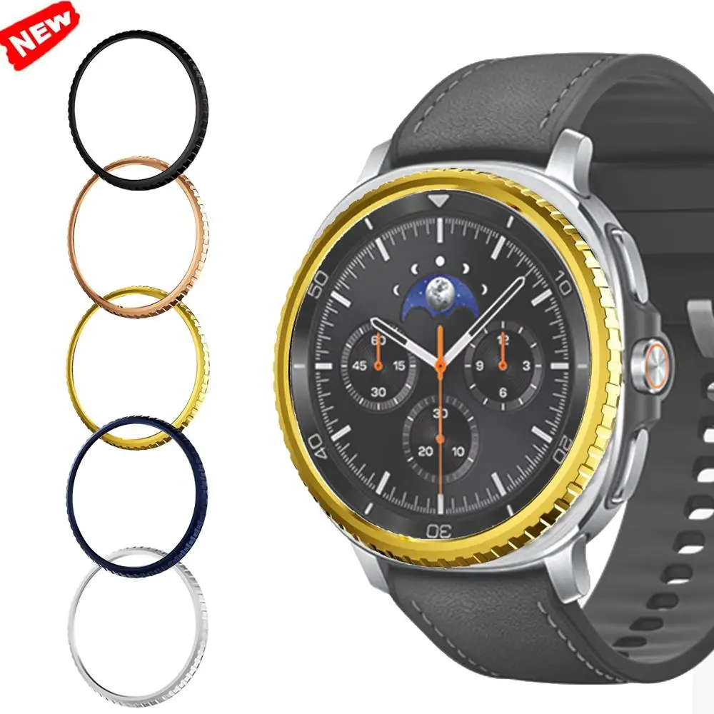 Elegant Metal Bezel Cover for Smartwatch Bumper Decoration