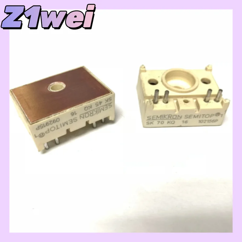 Модуль SK100KQ08 SK100KQ12 SK70KQ16 SK70KQ12 SK120KQ08 SK120KQ12 Бесплатная доставка Новый и оригинальный