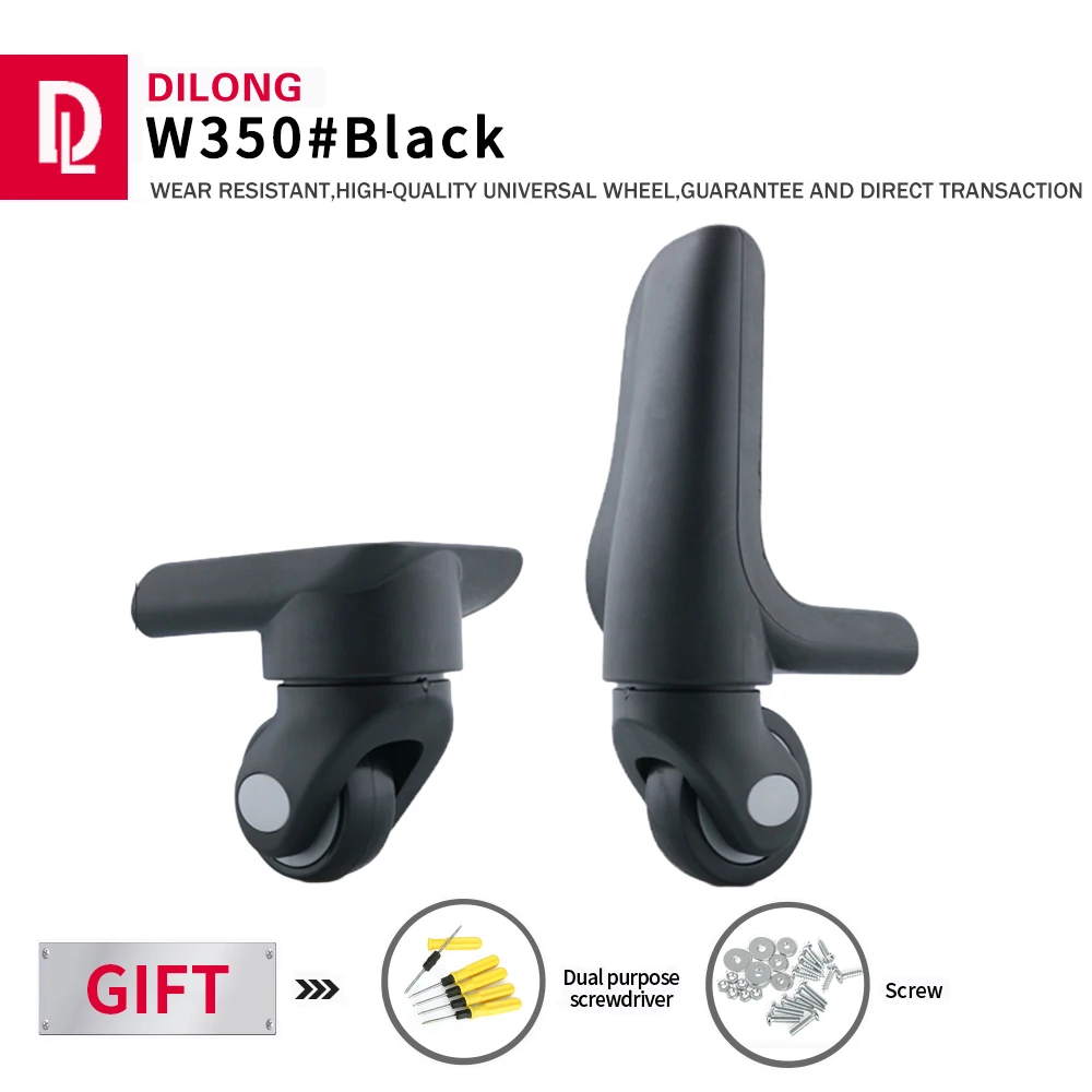

W350 чемодан тележка ремонт универсальные колесные аксессуары черный Высокое качество подходит для Оксфордской тканевой коробки Сменные шкивы
