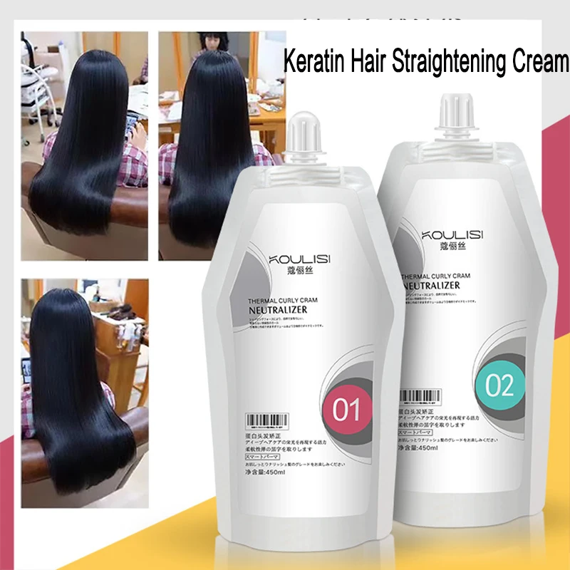 Hair Straightening Cream Salon Keratin Hair For Deep Curly Hair