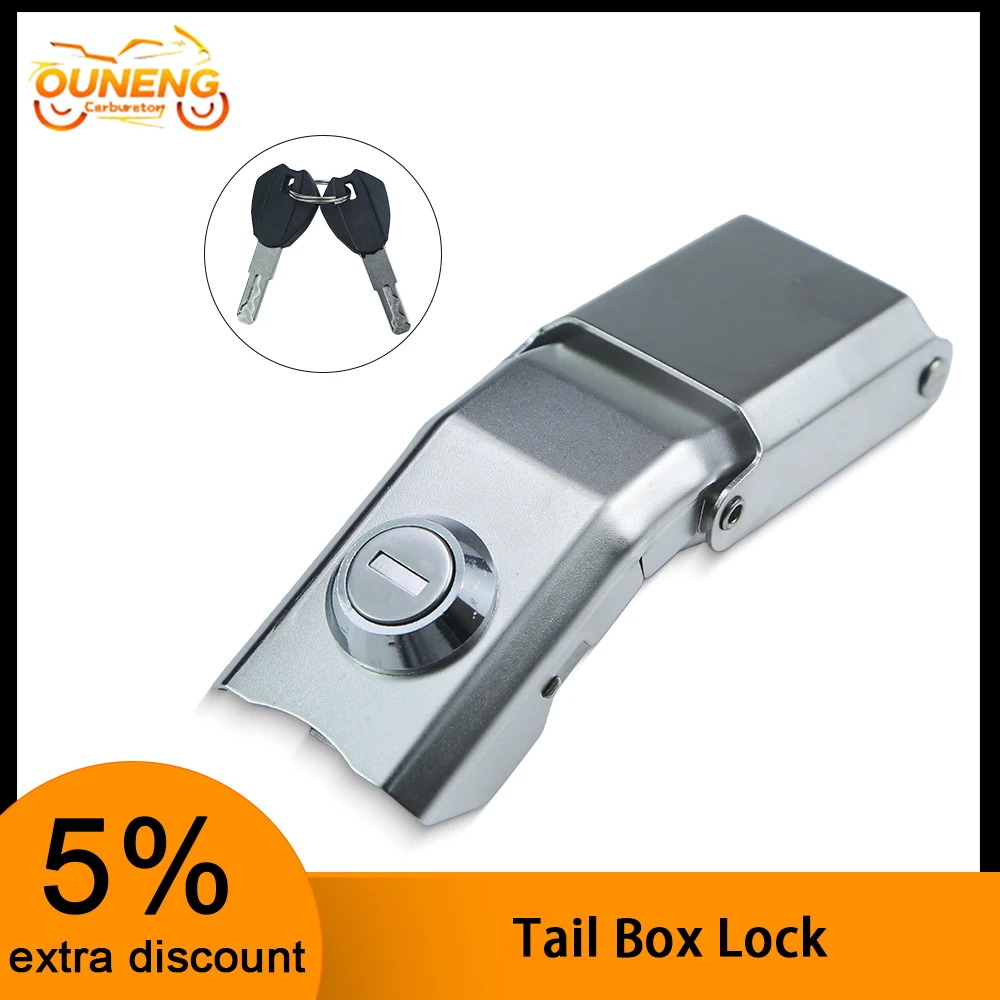 유니버설 304 스테인레스 스틸 오토바이 테일 박스 잠금장치(키 2개 포함), 1.8mm 두께의 스쿠터 EV 러기지 케이스용 자동 잠금장치