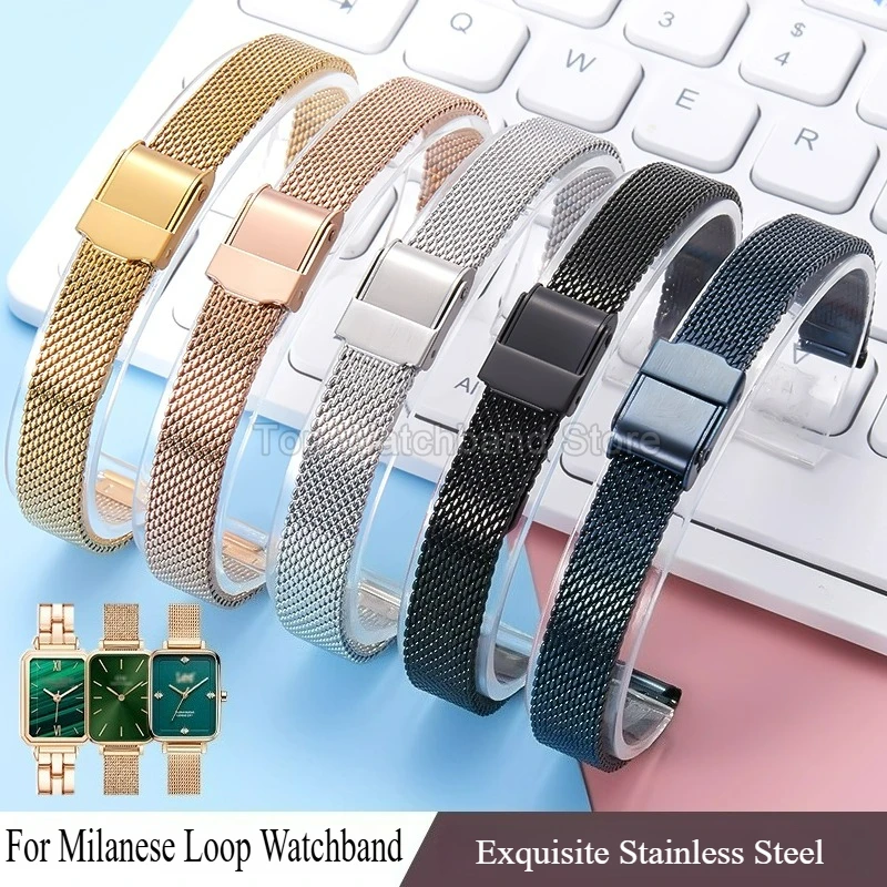 Compact Fine Mesh Watchband - Stainless Steel Woven Watch Chain 10mm