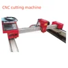 Portable CNC Plasma Cutting Machine Metal Cutting Cutter Machinery China Price 3