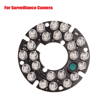 Accessori per telecamere CCTV a 90 gradi scheda LED a infrarossi a 24 grani a luce infrarossa per la visione notturna della telecamera di sorveglianza