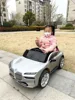 12V Big Battery 4 Drive Load 50KG New Children's Electric Vehicle Remote Control Charging Baby Toy Car Seatable Carriage 5