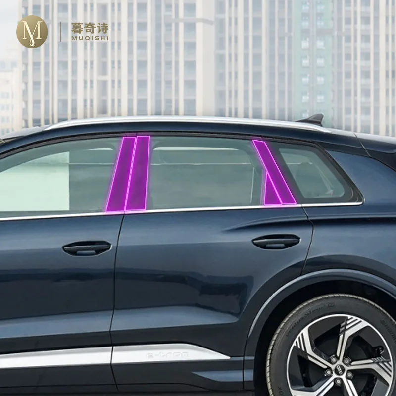 

Пленка для наружного кузова автомобиля Audi Q4 e-tron 2022-2023, B C, оконная стойка, Предотвращение царапин, мембрана для ремонта ТПУ PPF, пленка, аксессуары