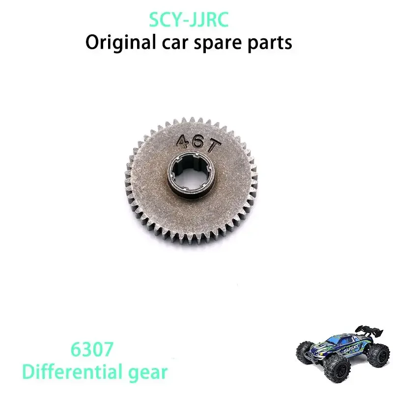 

SCY 16101 Blue RC Car Original Spare Parts 6307 Reduction Gear 1/16