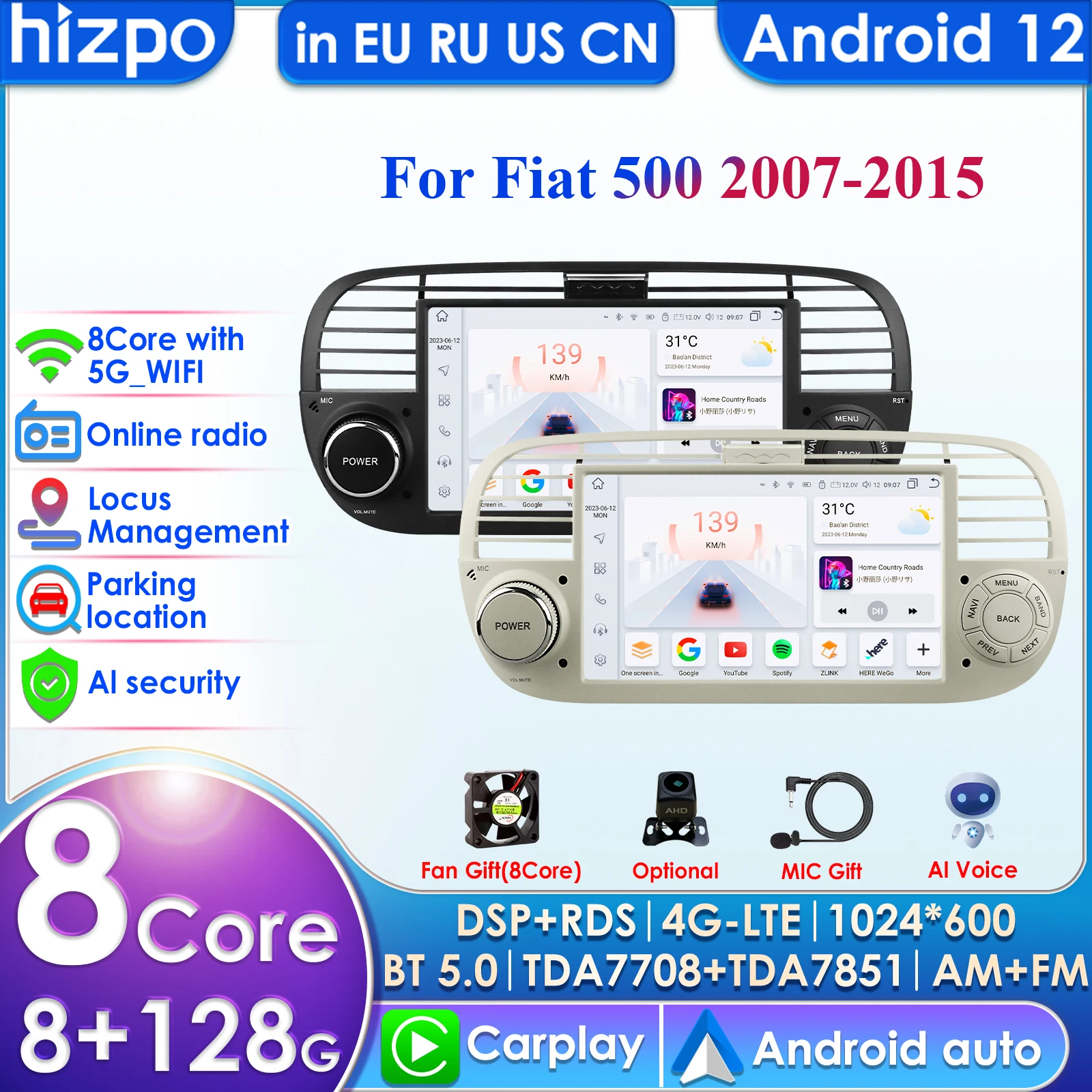 

7 Inch 7862 AI 2din Android 13 Car Radio Multimedia Video Player for FIAT 500 2007 - 2014 Navigation GPS Carplay 4G RDS WIFI DSP