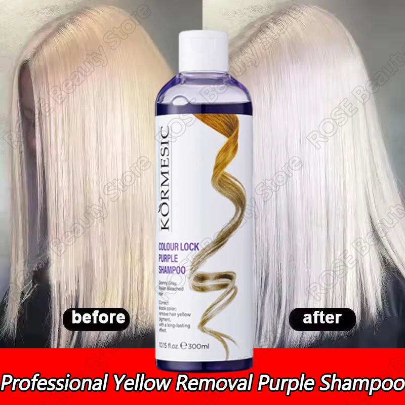 Hair Shampoo Professional Purple Shampoo Professional Yellow Removal Post Dyeing Gray Hair Care Bleached Highlighted Shampoo Revitalize 300ml