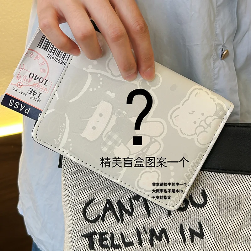 תיק מסמכים נייד לנסיעות, מחזיק דרכון, תיק כרטיסים מרובה תפקודים לאחסון כרטיסים לחופשה