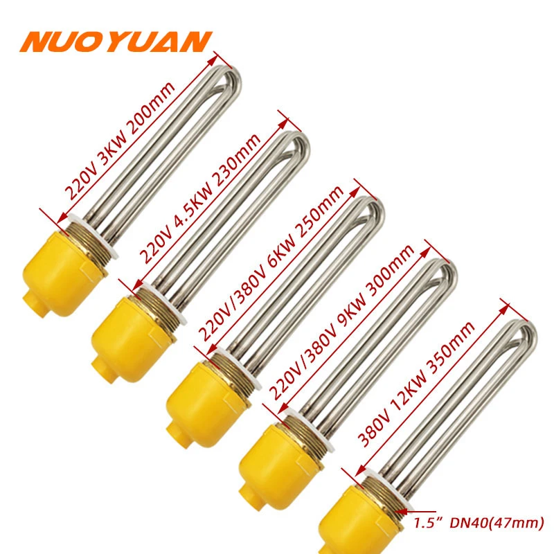 220v/380v DN40 Stainless Steel 201 Heating Element Electric Immersion