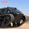 Thelink G2067 LED Light Full Scale Tracked Tank Model 360° Rotation RC Drift Remote Control Off-Road Vehicle Boy Christmas Gifts 5