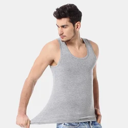 Men's Four Seasons Slim Fit Cotton Vest - Casual and Comfortable - Asia - XXXL (GRAY)