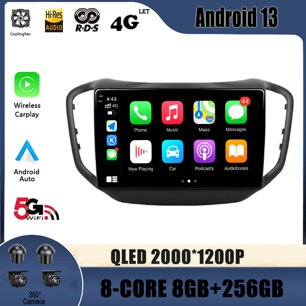 

For Chery Tiggo 5 2014 - 2020 Car Radio Multimedia Video Player Navigation 4G GPS Android 13 No 2din 2 din