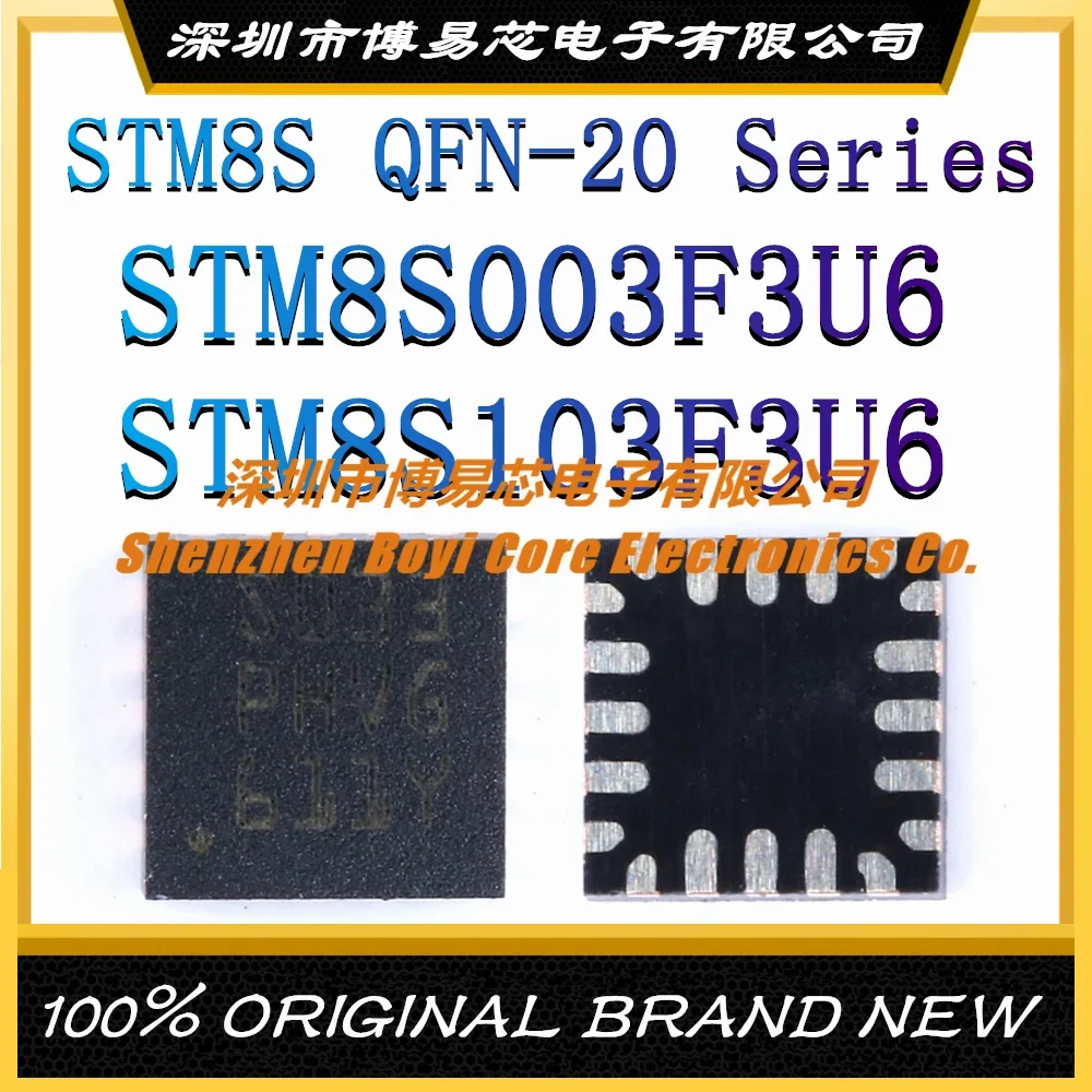 

STM8S003F3U6 STM8S103F3U6 New original authentic STM8 16MHzMicrocontroller (MCU/MPU/SOC)QFN-20