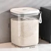 Seal Rice Bucket Vacuum Rice Buckets Cat Food Bucket Pet Food Storage Bucket Dust-proof Grain Jar Glass Jar Home Storage Box 5