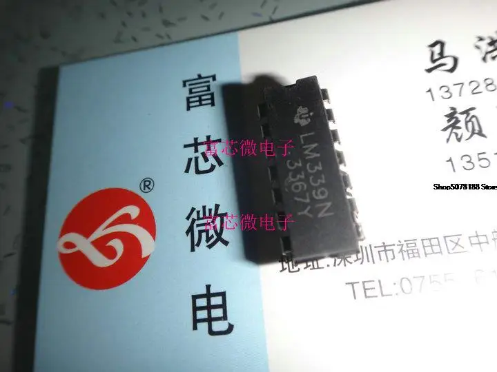 

10pieces LM339N DIP14