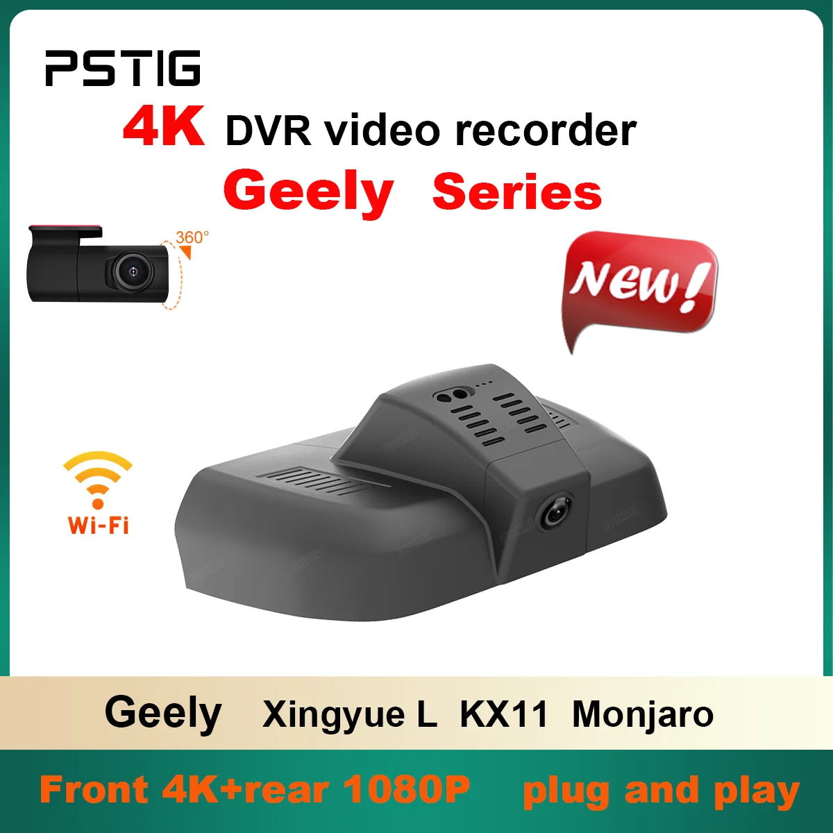 4K HD 2160P Plug and play Dash Cam For For Geely Tugella Xingyue L KX11 Monjaro 3 Car Dvr Dashcam APP Control