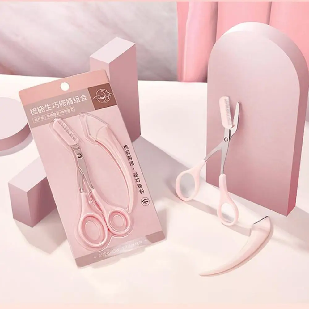 GECOMO Eyebrow Trimmer two-piece set Scratch-resistant Eyebrow Trimming Blade And Portable Eyebrow Scissors For Beginner 3