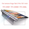 9H Tempered Glass Screen Protector For Lenovo Yoga Tab 3 Pro YT3-X90 X90F X90M X90L 10.1" Tablet Bubble Free HD Protective Film 1
