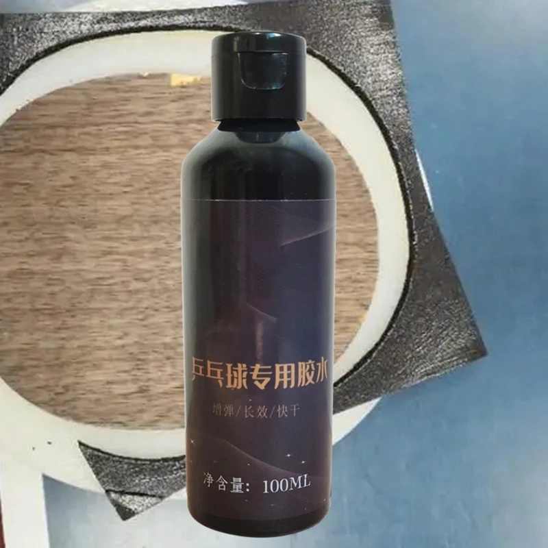 탁구 고무 접착제 탁구 라켓 테니스 라켓 접착제 물 접착제 탁구 패들 수성 접착제