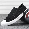 New Men's Low-cut Canvas Shoes Students Joker Lace-up Casual Shoe. 4