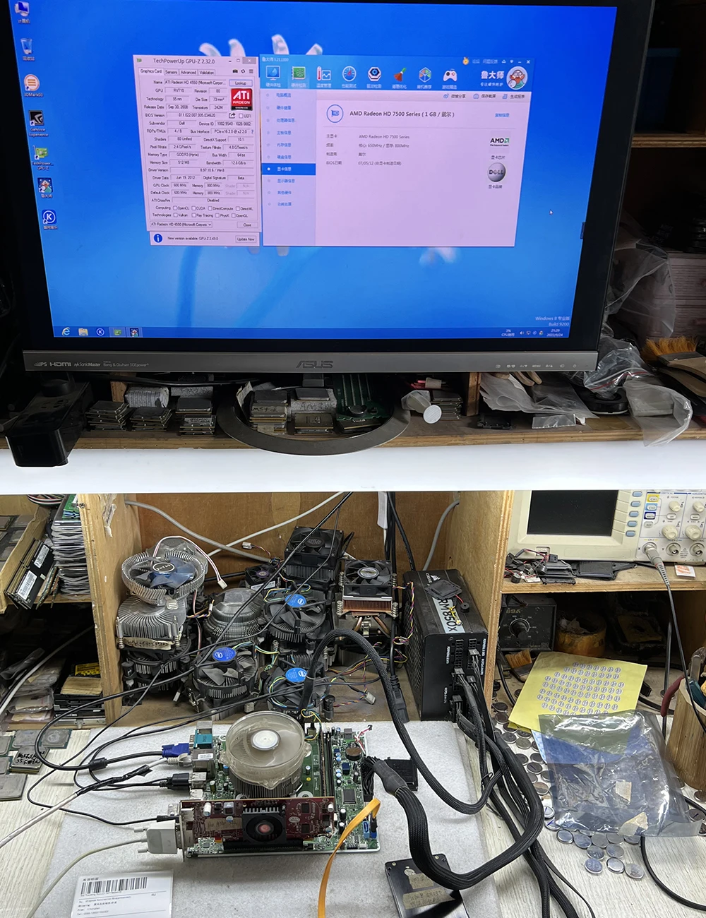 Tarjeta Video Ati Radeon Hd 4550 512mb Displayport/dvi | Meses sin interés
