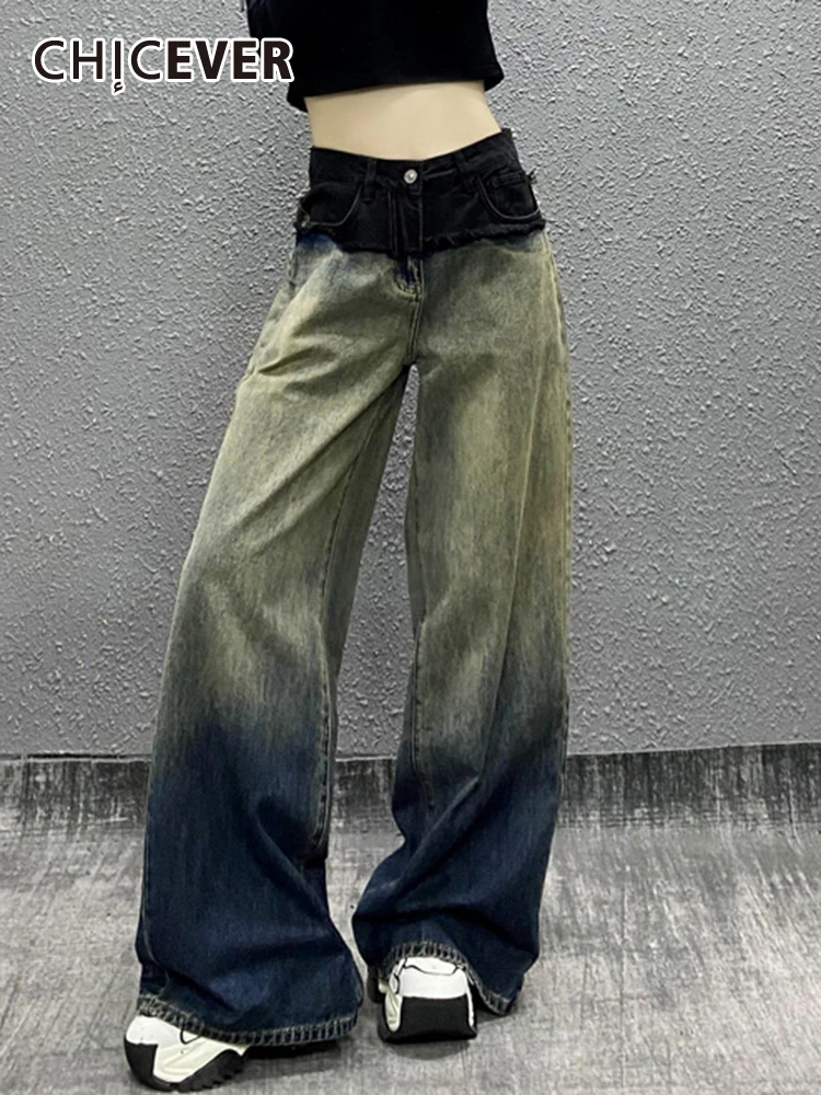 

CHICEVER Vintage Do Old Denim Trousers For Women High Waist Patchwork Button Casual Hit Color Loose Wide Leg Pants Female New