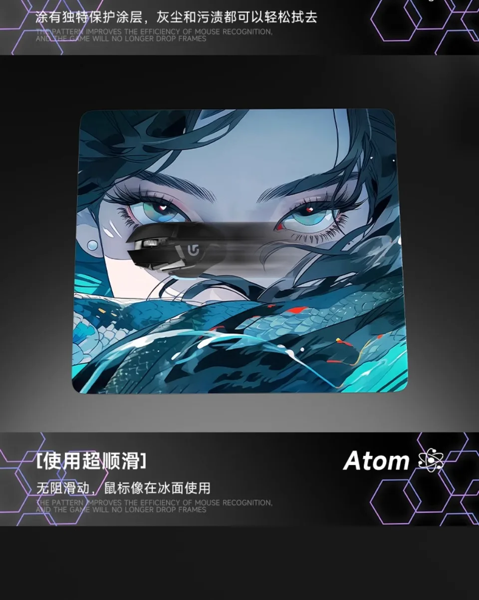 アトム強化ガラスマウスパッド、パーソナライズされた女性の 
