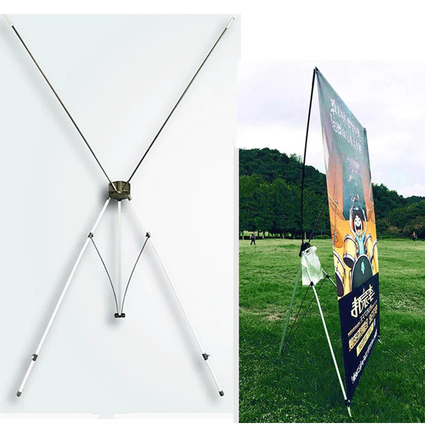 1팩 대형 1.2m x 2m 야외 알루미늄 합금 X 스탠드 배너 광고 팝업 디스플레이