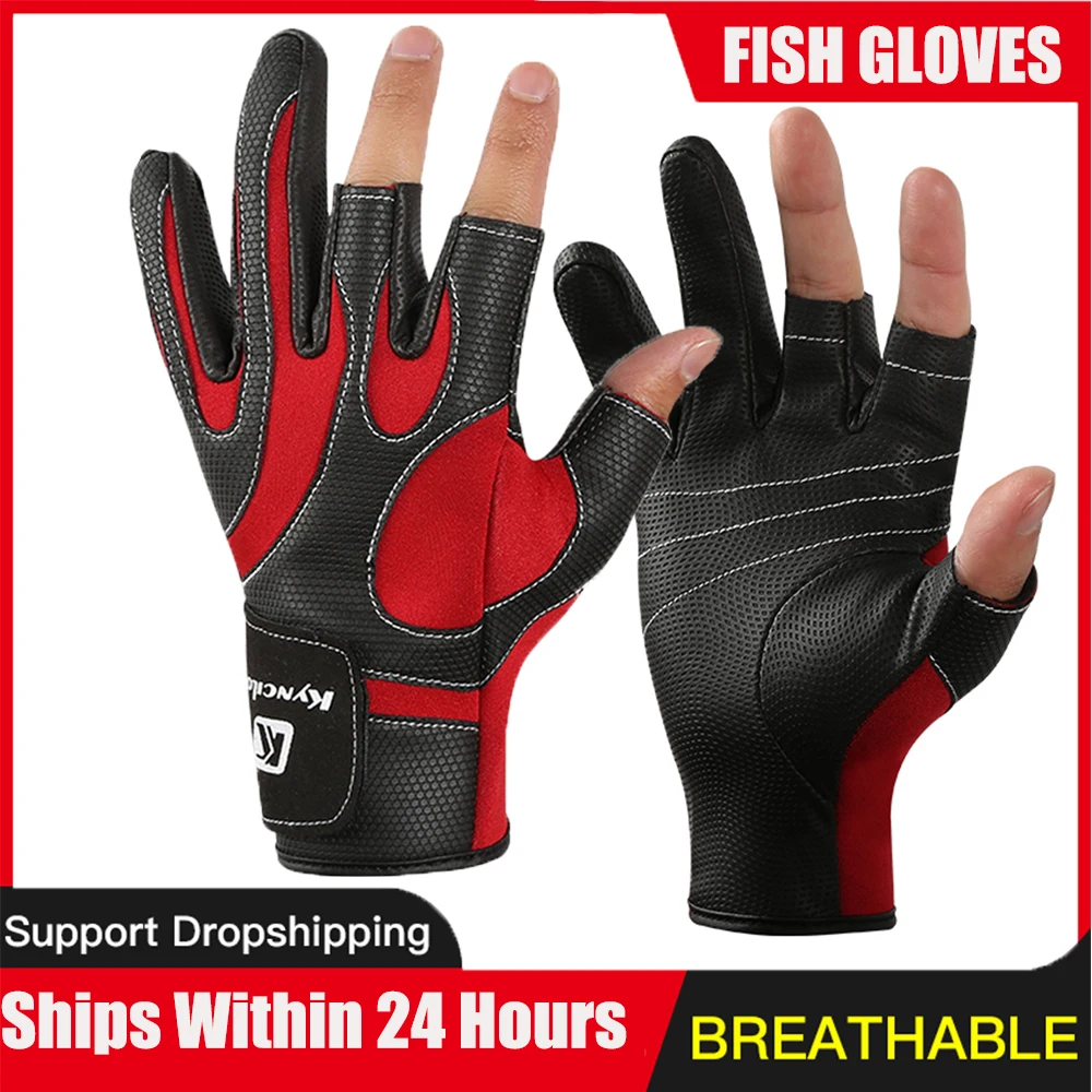 Outdoor Exposed Three Finger Fishing Gloves Men S And Women S Non Slip Sports Bicycle Riding