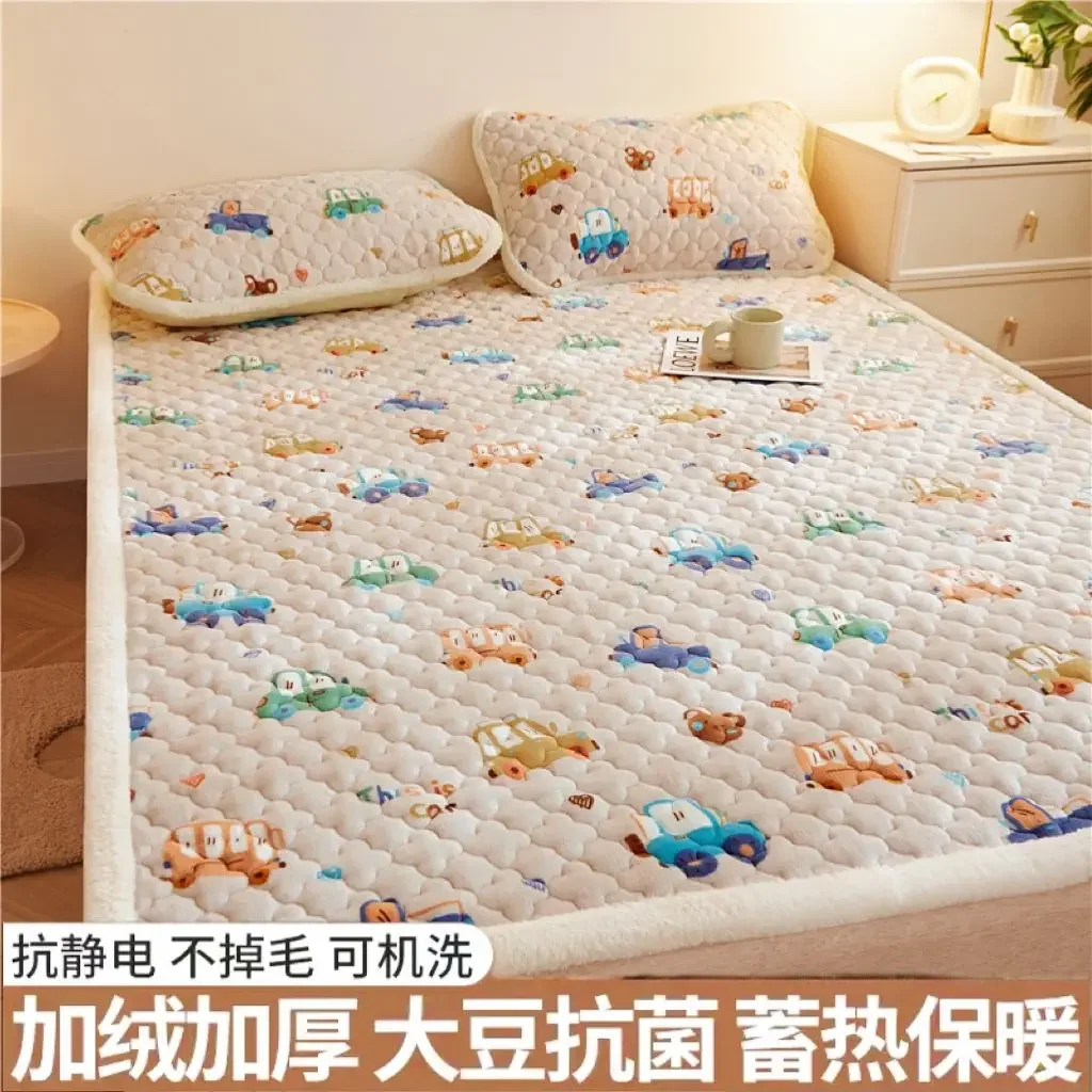 Thick Mattress Pad Warm Coral Fleece Bed Blanket Pads for Winter Solid Color Mattress Protector Cover for Double Beds