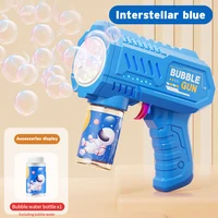 Full-Automatic Space Bubble Blowing Toy Bubble Gun Outdoor Bubble Machine Gift Holiday Gift Toy (Without Bubble Water) 6