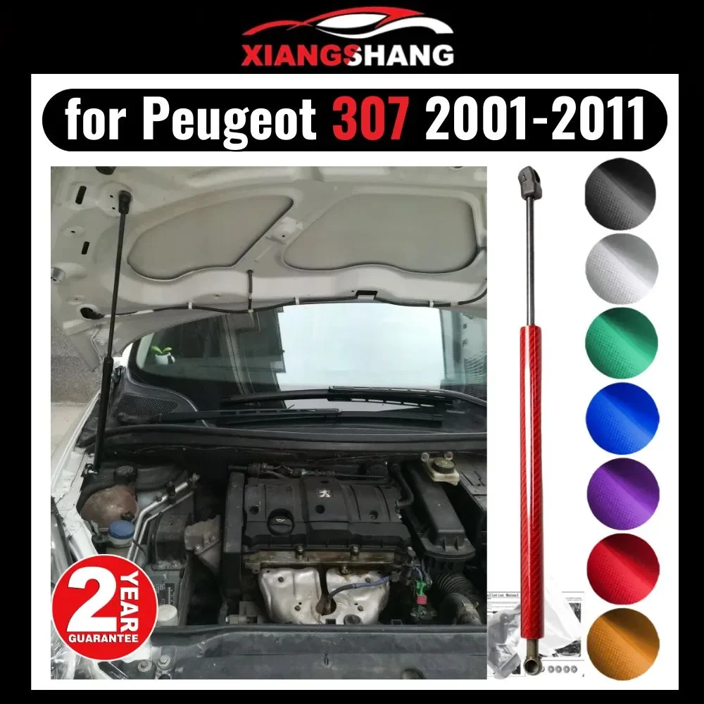 

Hood Damper for Peugeot 307 2001-2011 Gas Strut Lift Support Front Bonnet Modify