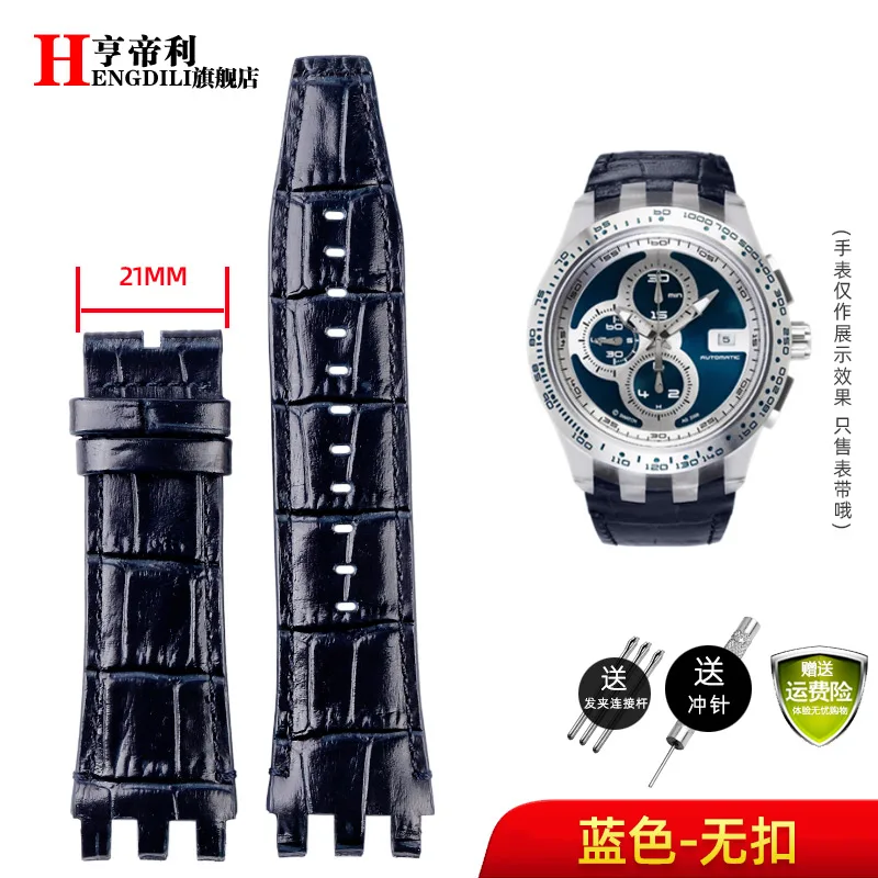 Elegant 22mm Cowhide Leather Wristband Bracelet with Tool - Men's Accessory