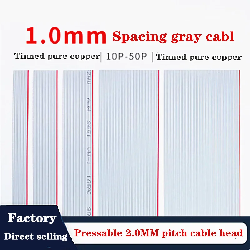 친환경 회색 구리 주석 도금 케이블 헤드, 28AWG, 1.0 피치, 2.0FC, 10..