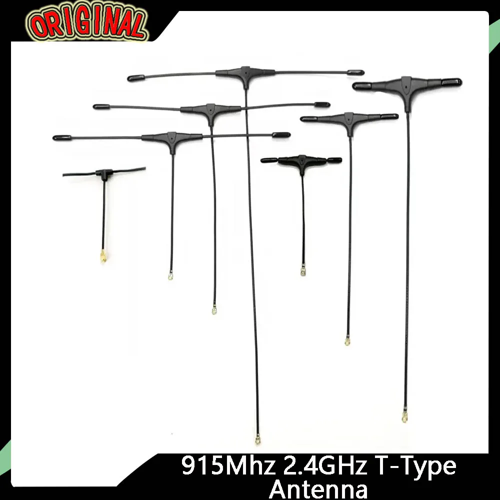 Antenne FPV ELRS 915MHz/2.4GHz 78/120/220mm pour Drone RC