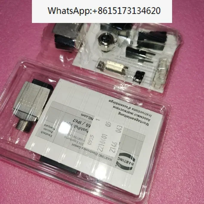 

HARTING connector 09352210401 communication network port plug HAN-PushPULL-RJ45 new original