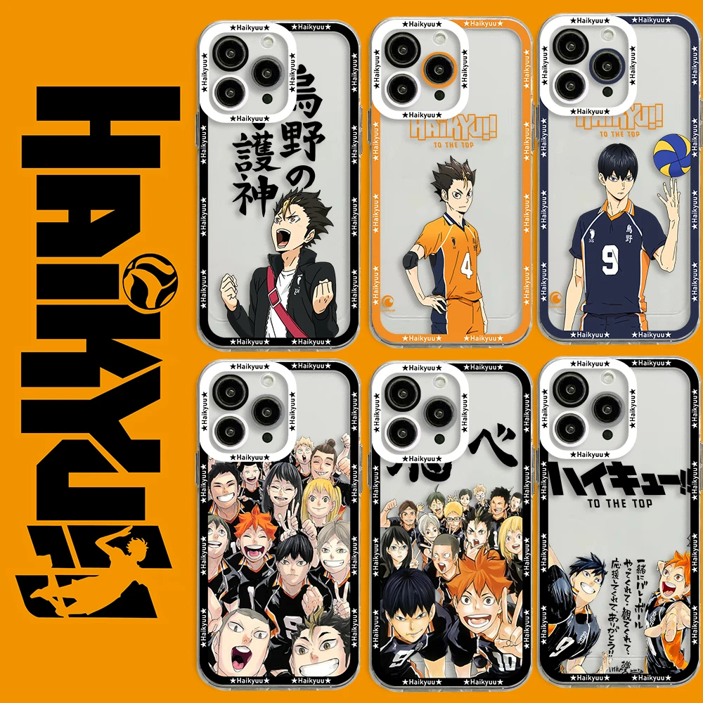 Volleyball Phone Haikyuu Phone Case Iphone Anime Volleyball