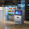 Commercial Ice Maker Machine, 119 LBS/24H Stainless Steel Under Counter Ice Machine with 24 LBS Storage 6
