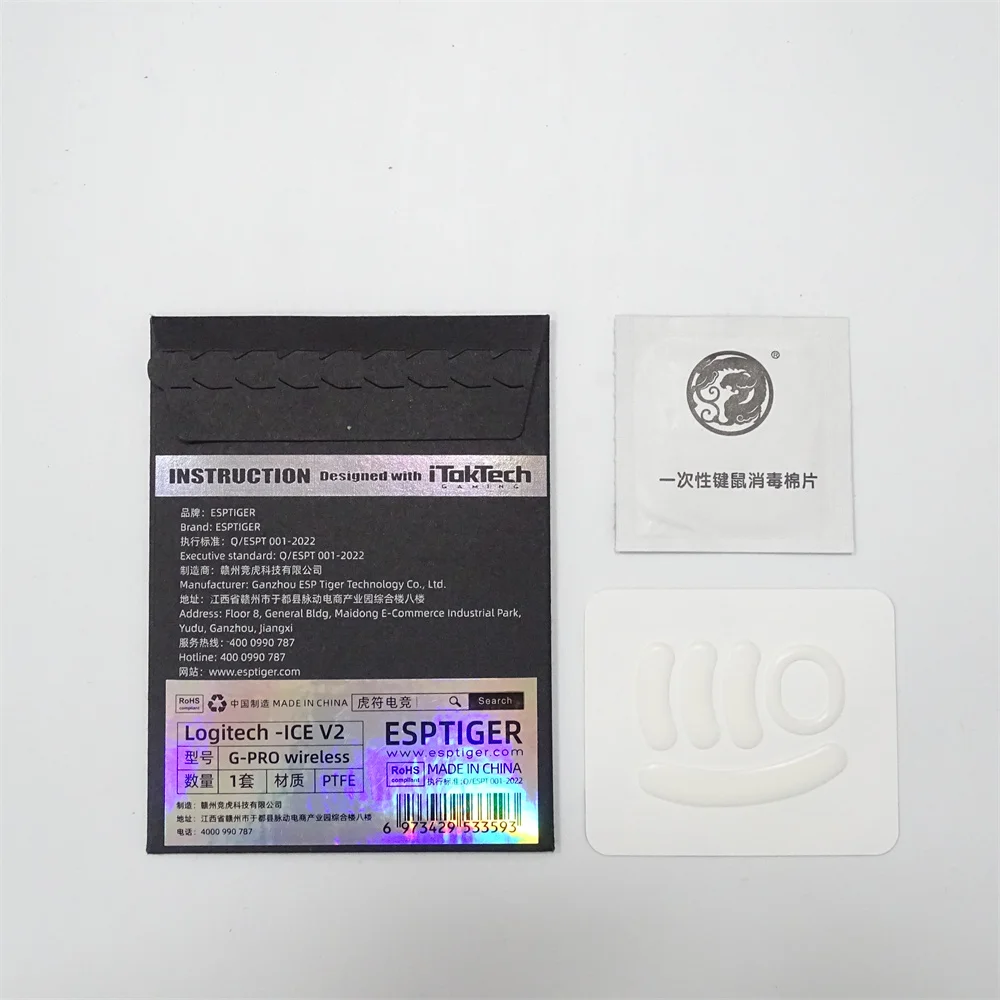 Esports Tiger Esports Ice V2 Mouse Skates Mouse Feet Per Logitech G Pro X Superlight 2 Logitech G Pro Wireless Mouse Glides