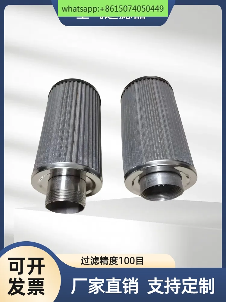 

Комбинированный воздушный вакуумный насос 304, фильтр из нержавеющей стали 1/1, 2/1, 5/2/2, 5/4-дюймовый воздушный фильтр